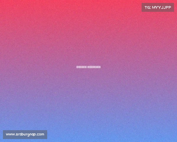 丝路起点竞巅峰 乌鲁木齐电竞新浪潮