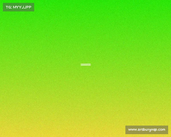 欧美电竞发展史