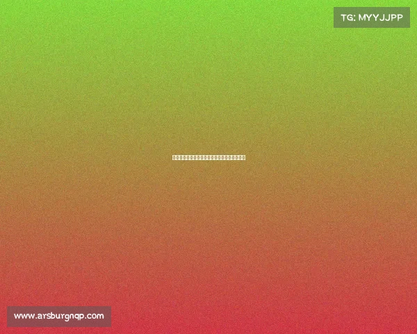 《征途再启：竞逐荣耀之巅，共铸电竞新篇》》