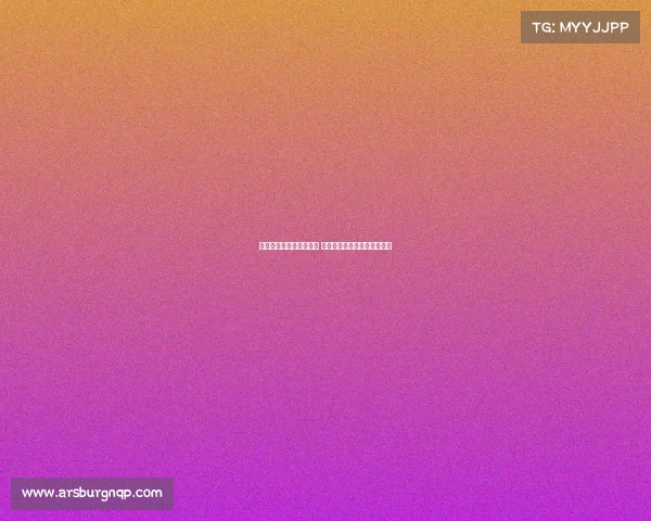 电子竞技板子有哪些牌子 电竞装备品牌盘点与选购指南