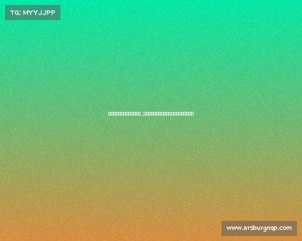 电子竞技运动与管理专业学校_《数字体育战略运营：精英人才培养新路径》