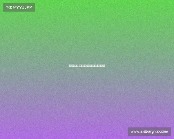 美国电竞实力 《巅峰对决：北美之星决战荣耀之巅》》